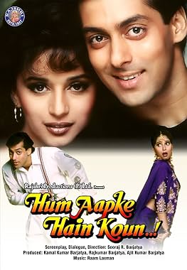 LugaTv | Watch Hum Aapke Hain Koun..! for free online