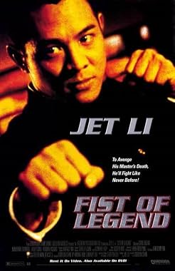 LugaTv | Watch Fist of Legend for free online
