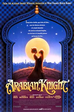 LugaTv | Watch The Thief and the Cobbler for free online