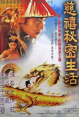 LugaTv | Watch Chi Hei bei mat sang woo for free online