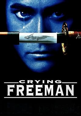LugaTv | Watch Crying Freeman for free online