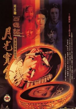 LugaTv | Watch A Chinese Odyssey: Part One - Pandora's Box for free online