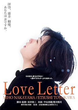 LugaTv | Watch Love Letter for free online