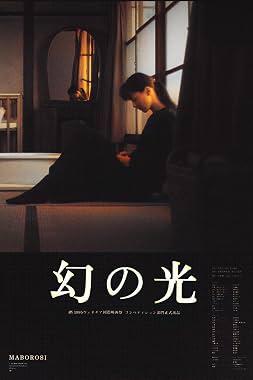 LugaTv | Watch Maborosi for free online