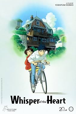 LugaTv | Watch Whisper of the Heart for free online