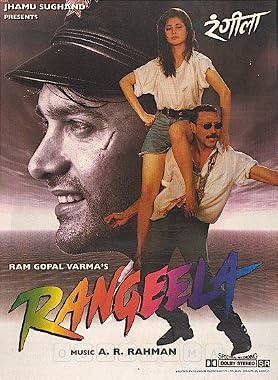 LugaTv | Watch Rangeela for free online