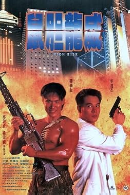 LugaTv | Watch Shu dan long wei for free online