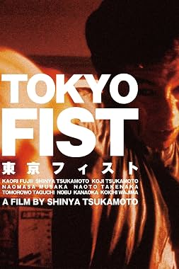 LugaTv | Watch Tokyo Fist for free online