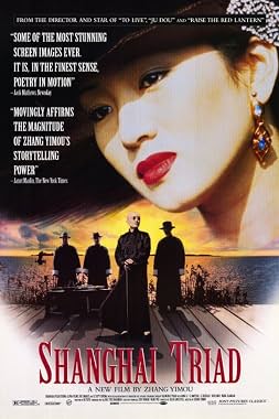 LugaTv | Watch Yao a yao yao dao wai po qiao for free online