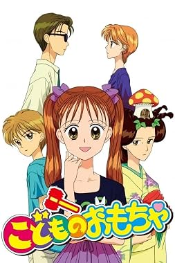 LugaTv | Watch Kodocha seasons 1 - 2 for free online