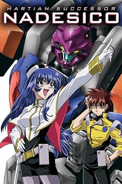 LugaTv | Watch Martian Successor Nadesico seasons 1 - 1 for free online