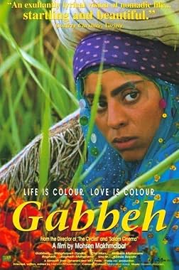 LugaTv | Watch Gabbeh for free online