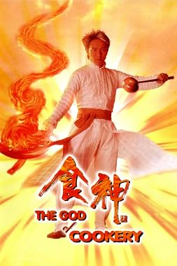 LugaTv | Watch The God of Cookery for free online