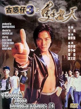 LugaTv | Watch Goo wak chai 3 Jek sau je tin for free online
