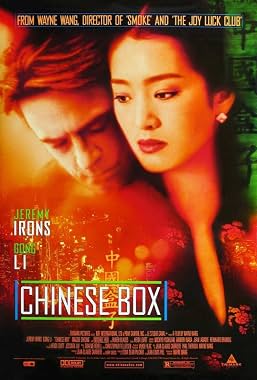 LugaTv | Watch Chinese Box for free online