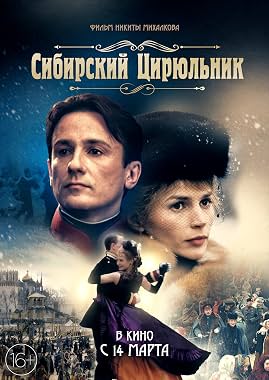 LugaTv | Watch The Barber of Siberia for free online