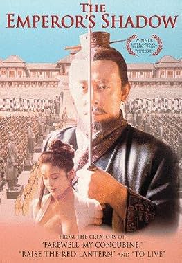 LugaTv | Watch Qin song for free online