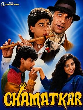 LugaTv | Watch Chamatkar for free online