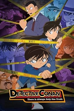 LugaTv | Watch Detective Conan seasons 1 - 54 for free online