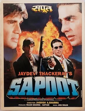 LugaTv | Watch Sapoot for free online