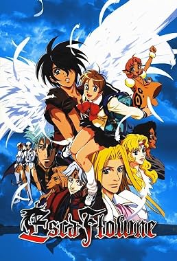 LugaTv | Watch The Vision of Escaflowne seasons 1 - 1 for free online
