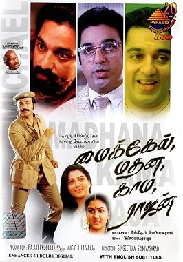 LugaTv | Watch Michael Madana Kama Rajan for free online