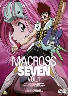 LugaTv | Watch Macross 7 seasons 1 - 1 for free online
