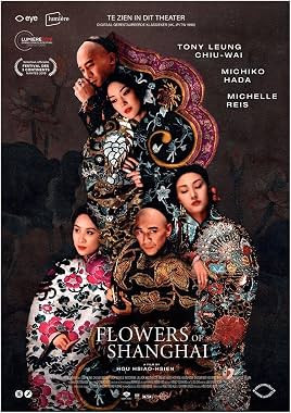 LugaTv | Watch Hai shang hua for free online