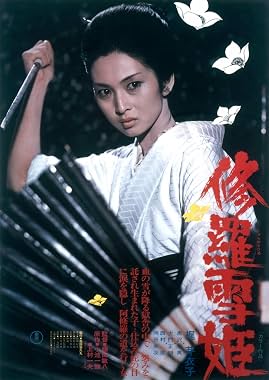 LugaTv | Watch Shurayukihime for free online