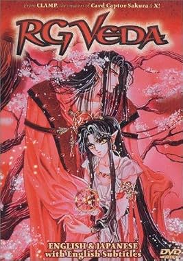 LugaTv | Watch RG Veda seasons 1 - 1 for free online