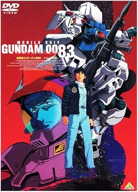LugaTv | Watch Mobile Suit Gundam 0083 Jion no zankou for free online