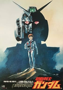LugaTv | Watch Kidô Senshi Gundam for free online