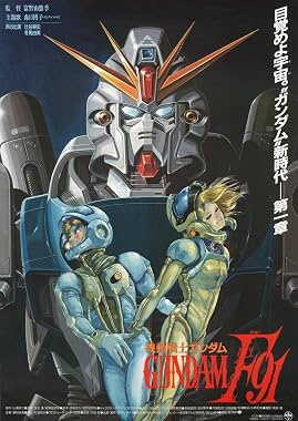LugaTv | Watch Kidô senshi Gundam F91 for free online