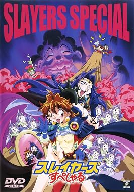 LugaTv | Watch Slayers: The Book of Spells seasons 1 - 1 for free online