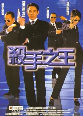 LugaTv | Watch Sat sau ji wong for free online