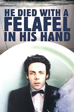 LugaTv | Watch He Died with a Felafel in His Hand for free online