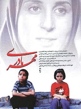 LugaTv | Watch Mehr E Madari for free online