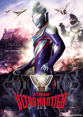 LugaTv | Watch Ultraman: Tiga seasons 1 - 1 for free online