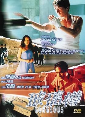 LugaTv | Watch Gorgeous for free online