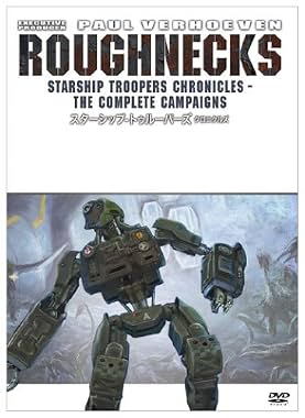 LugaTv | Watch Roughnecks: The Starship Troopers Chronicles seasons 1 - 1 for free online