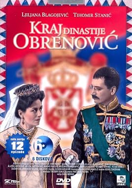 LugaTv | Watch Kraj dinastije Obrenovic seasons 1 - 1 for free online