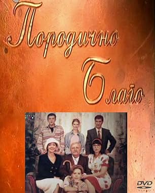 LugaTv | Watch Family Treasure seasons 1 - 3 for free online