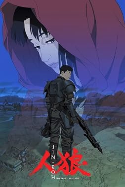 LugaTv | Watch Jin-Roh: The Wolf Brigade for free online