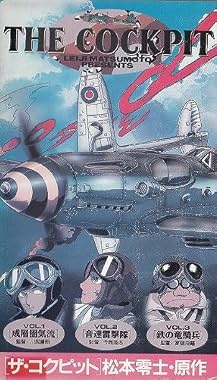 LugaTv | Watch The Cockpit seasons 1 - 1 for free online