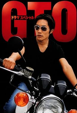 LugaTv | Watch GTO: Great Teacher Onizuka seasons 1 - 1 for free online