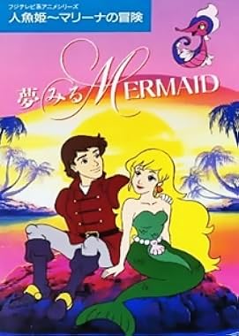 LugaTv | Watch Saban's Adventures of the Little Mermaid seasons 1 - 1 for free online