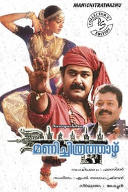 LugaTv | Watch Manichitrathazhu for free online