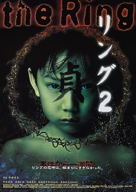LugaTv | Watch Ring 2 for free online