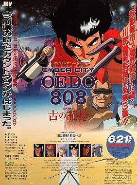 LugaTv | Watch Cyber City Oedo 808 seasons 1 - 1 for free online