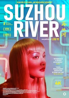 LugaTv | Watch Su Zhou he for free online